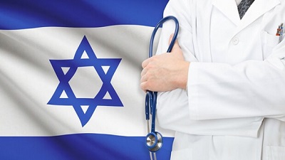 преимущества лечения в Израиле